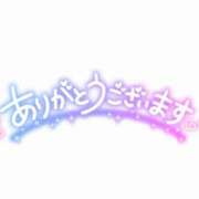 ヒメ日記 2025/01/15 12:00 投稿 ちはる 藤沢人妻城