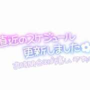 ヒメ日記 2025/01/26 19:43 投稿 ちはる 藤沢人妻城