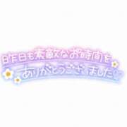 ヒメ日記 2025/02/25 11:30 投稿 ちはる 藤沢人妻城