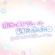 ヒメ日記 2025/04/20 19:58 投稿 ちはる 藤沢人妻城