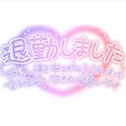 ヒメ日記 2025/04/29 00:48 投稿 ちはる 藤沢人妻城