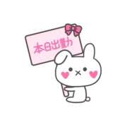 ヒメ日記 2025/10/13 09:12 投稿 ちはる 藤沢人妻城