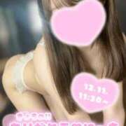 ヒメ日記 2024/12/12 15:18 投稿 萩野芽　れいか やみつきエステ2nd札幌店