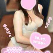 ヒメ日記 2024/12/18 15:20 投稿 萩野芽　れいか やみつきエステ2nd札幌店