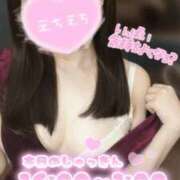 ヒメ日記 2024/12/20 07:18 投稿 萩野芽　れいか やみつきエステ2nd札幌店