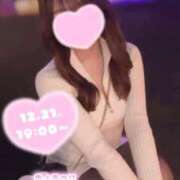 ヒメ日記 2024/12/22 16:08 投稿 萩野芽　れいか やみつきエステ2nd札幌店