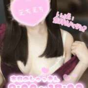 ヒメ日記 2024/12/23 08:20 投稿 萩野芽　れいか やみつきエステ2nd札幌店