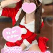 ヒメ日記 2024/12/25 13:20 投稿 萩野芽　れいか やみつきエステ2nd札幌店