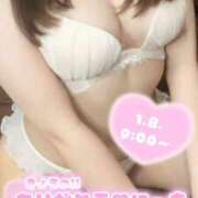 ヒメ日記 2025/01/09 14:08 投稿 萩野芽　れいか やみつきエステ2nd札幌店