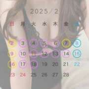 ヒメ日記 2025/02/04 08:19 投稿 萩野芽　れいか やみつきエステ2nd札幌店