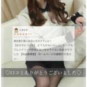 ヒメ日記 2025/04/18 18:08 投稿 萩野芽　れいか やみつきエステ2nd札幌店