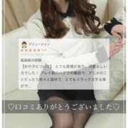 ヒメ日記 2025/04/20 18:08 投稿 萩野芽　れいか やみつきエステ2nd札幌店