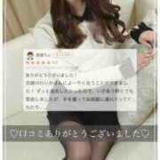 ヒメ日記 2025/04/21 18:08 投稿 萩野芽　れいか やみつきエステ2nd札幌店