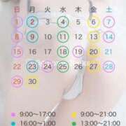 ヒメ日記 2025/05/26 11:18 投稿 萩野芽　れいか やみつきエステ2nd札幌店