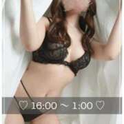 ヒメ日記 2025/06/09 08:19 投稿 萩野芽　れいか やみつきエステ2nd札幌店