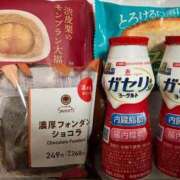 ヒメ日記 2024/12/25 21:36 投稿 じゅん 脱がされたい人妻 成田店