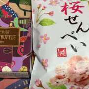ヒメ日記 2025/02/03 18:37 投稿 じゅん 脱がされたい人妻 成田店