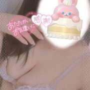 ヒメ日記 2025/01/14 14:45 投稿 さやか 栃木宇都宮ちゃんこ