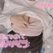 ヒメ日記 2025/02/28 14:25 投稿 さやか 栃木宇都宮ちゃんこ