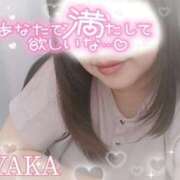 ヒメ日記 2025/05/09 12:45 投稿 さやか 栃木宇都宮ちゃんこ