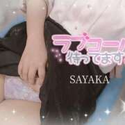 ヒメ日記 2025/05/24 14:45 投稿 さやか 栃木宇都宮ちゃんこ