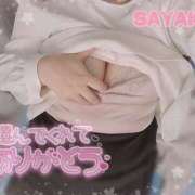 ヒメ日記 2025/08/26 15:05 投稿 さやか 栃木宇都宮ちゃんこ