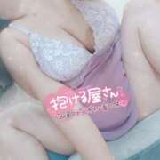 ヒメ日記 2025/09/17 08:25 投稿 さやか 栃木宇都宮ちゃんこ