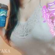 ヒメ日記 2026/02/05 08:05 投稿 さやか 栃木宇都宮ちゃんこ