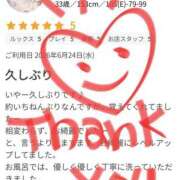 さやか 記念すべき20人目👏📝💗🙌🏻 栃木宇都宮ちゃんこ