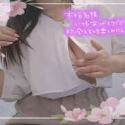 さやか 気持ち良くしてくれて‥💗 栃木宇都宮ちゃんこ