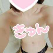 ヒメ日記 2025/01/24 15:45 投稿 さおり BIKINISPA「真」-ビキニスパ-