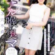 ヒメ日記 2025/12/04 01:51 投稿 シーナ-Shina- マニア東京　Mフェチ・アブノーマル専門店