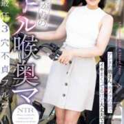 ヒメ日記 2025/12/27 18:58 投稿 シーナ-Shina- マニア東京　Mフェチ・アブノーマル専門店