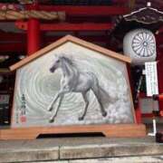 ヒメ日記 2026/01/07 12:19 投稿 双葉 紗蘭 レイ&マリア