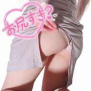 すみれ おしり🍑 完熟ばなな新宿