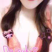 すみれ すみれです💋 完熟ばなな新宿