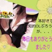 ヒメ日記 2024/09/01 20:10 投稿 さえ BAD COMPANY 札幌