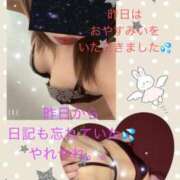 ヒメ日記 2024/12/14 18:19 投稿 さえ BAD COMPANY 札幌