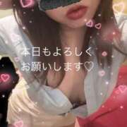 ヒメ日記 2024/12/24 13:19 投稿 さえ BAD COMPANY 札幌