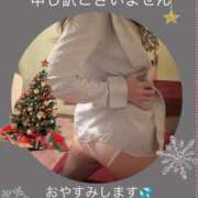 ヒメ日記 2024/12/25 10:19 投稿 さえ BAD COMPANY 札幌