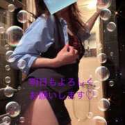 ヒメ日記 2025/01/05 17:19 投稿 さえ BAD COMPANY 札幌