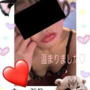 ヒメ日記 2025/01/14 20:18 投稿 さえ BAD COMPANY 札幌