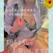 ヒメ日記 2025/01/28 10:18 投稿 さえ BAD COMPANY 札幌