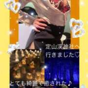 ヒメ日記 2025/02/02 23:18 投稿 さえ BAD COMPANY 札幌