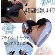 ヒメ日記 2025/02/06 20:18 投稿 さえ BAD COMPANY 札幌