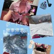 ヒメ日記 2025/02/08 00:18 投稿 さえ BAD COMPANY 札幌