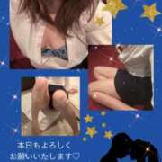 ヒメ日記 2025/02/11 13:18 投稿 さえ BAD COMPANY 札幌