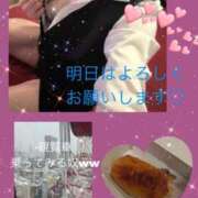 ヒメ日記 2025/02/14 00:17 投稿 さえ BAD COMPANY 札幌