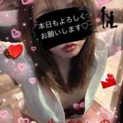 ヒメ日記 2025/02/14 11:17 投稿 さえ BAD COMPANY 札幌