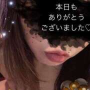 ヒメ日記 2025/03/17 23:30 投稿 さえ BAD COMPANY 札幌